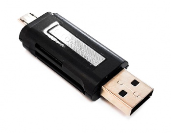 LECTOR DE TARJETAS USB